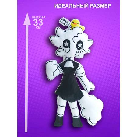 Игрушка мягкая NEVADA