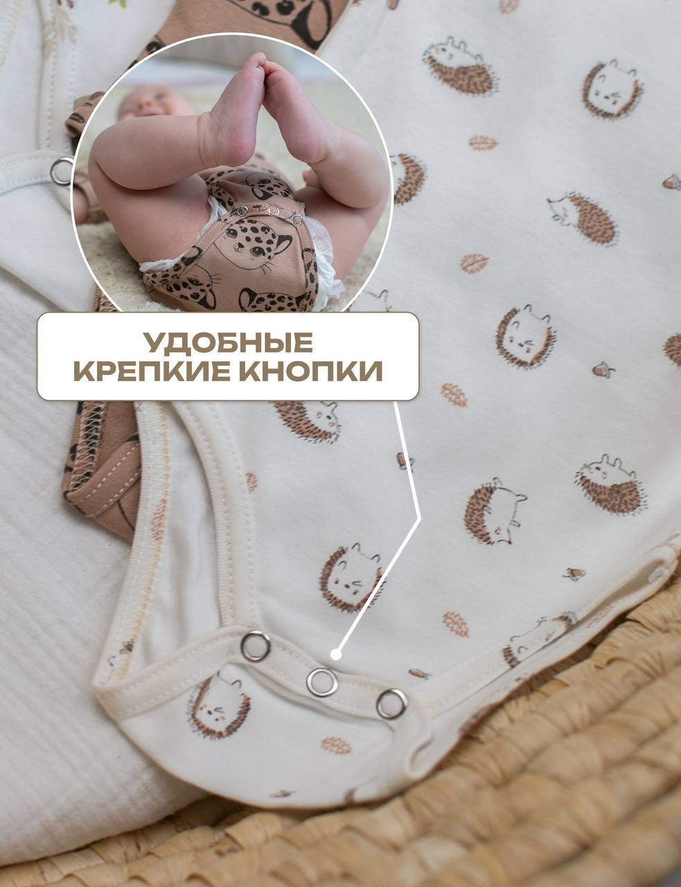 Боди 3 шт Lemur Studio Боди006 - фото 4