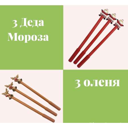 Ручка шариковая Tukzar 12 шт.