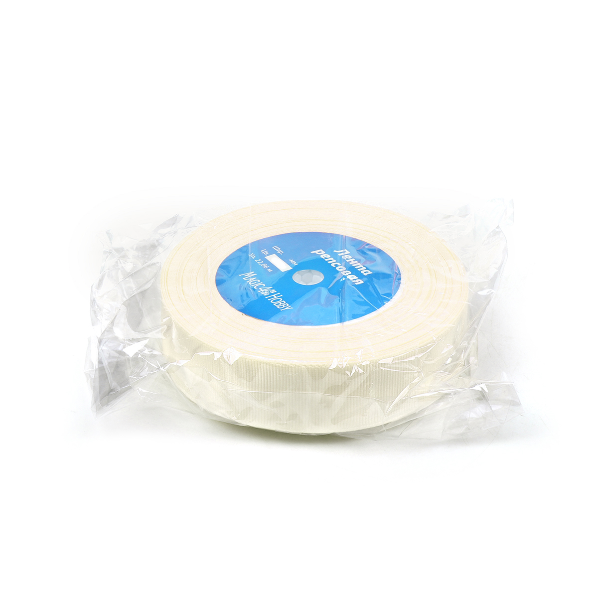 Набор для творчества Magic 4 Hobby шитье - фото 2