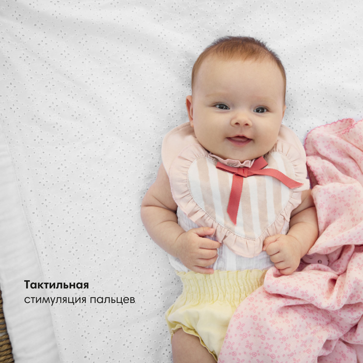 Плед Elodie Embroidery Anglaise 100 x 75 см хлопок - фото 5