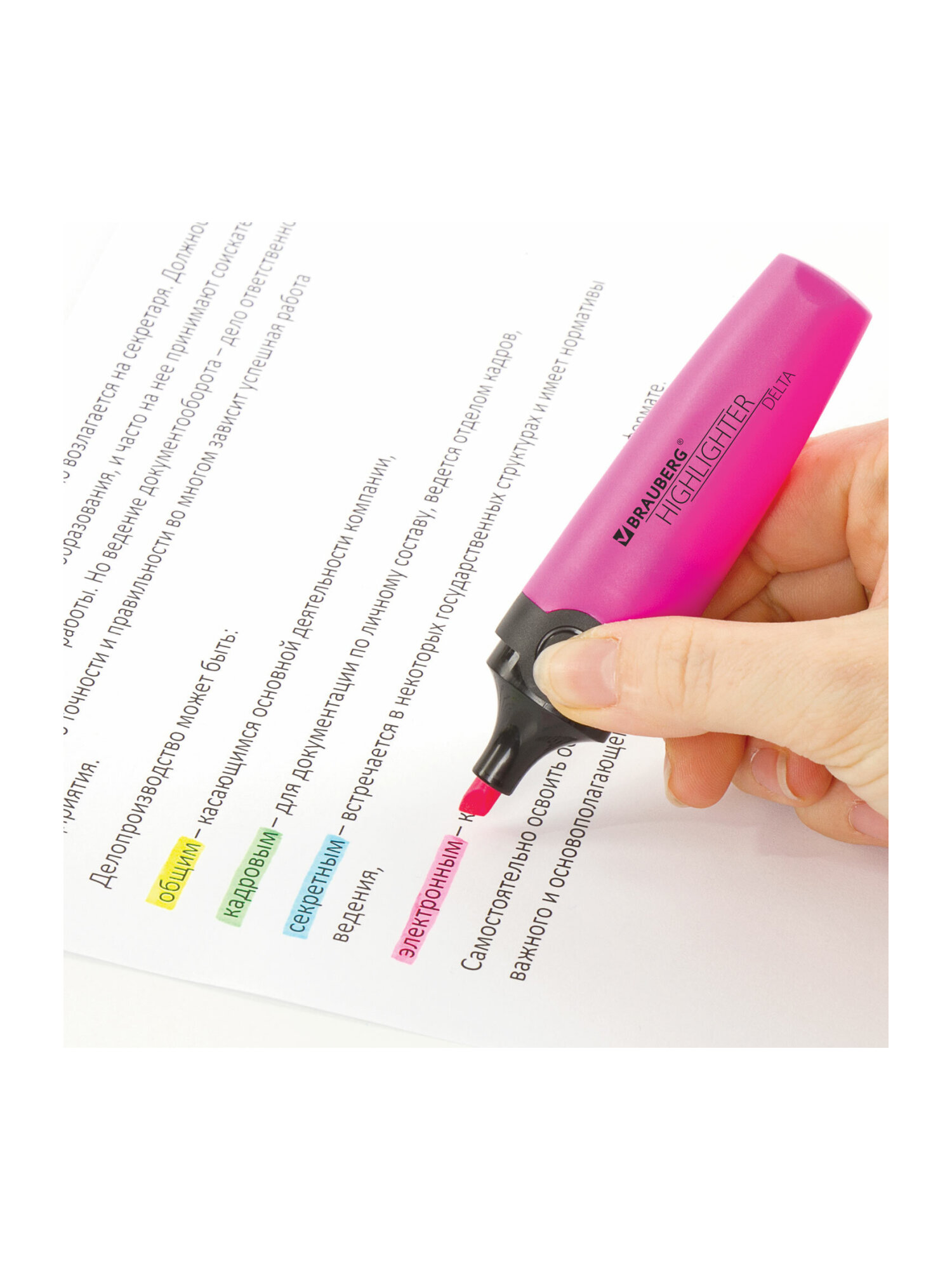 Текстовыделители Brauberg 4 шт. - фото 17