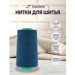 Нитки для шитья 40/2 Bestex 5000 ярдов 1 шт цвет K234