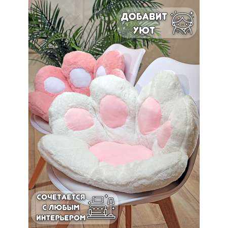Подушка декоративная на стул Plush Story белая