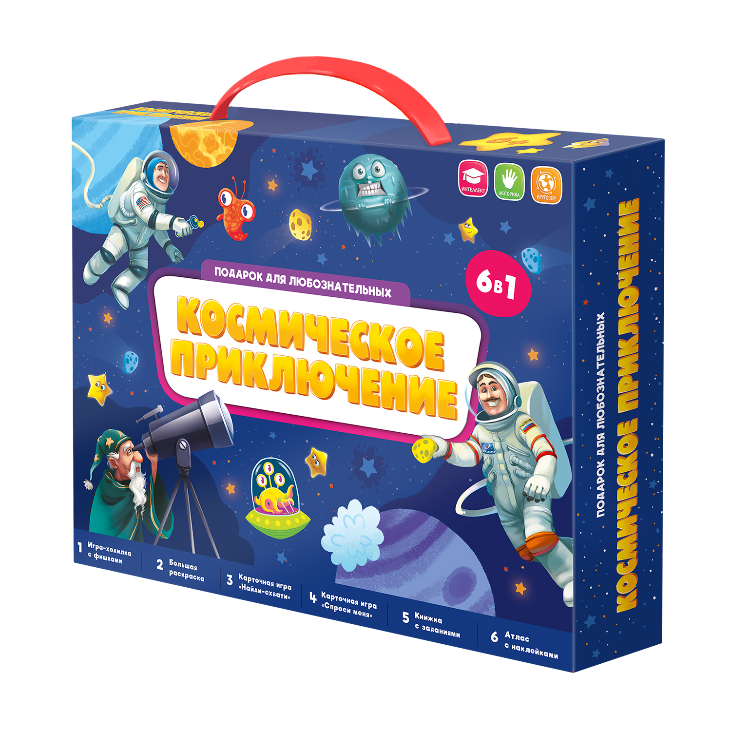Настольная игра ГЕОДОМ - фото 1
