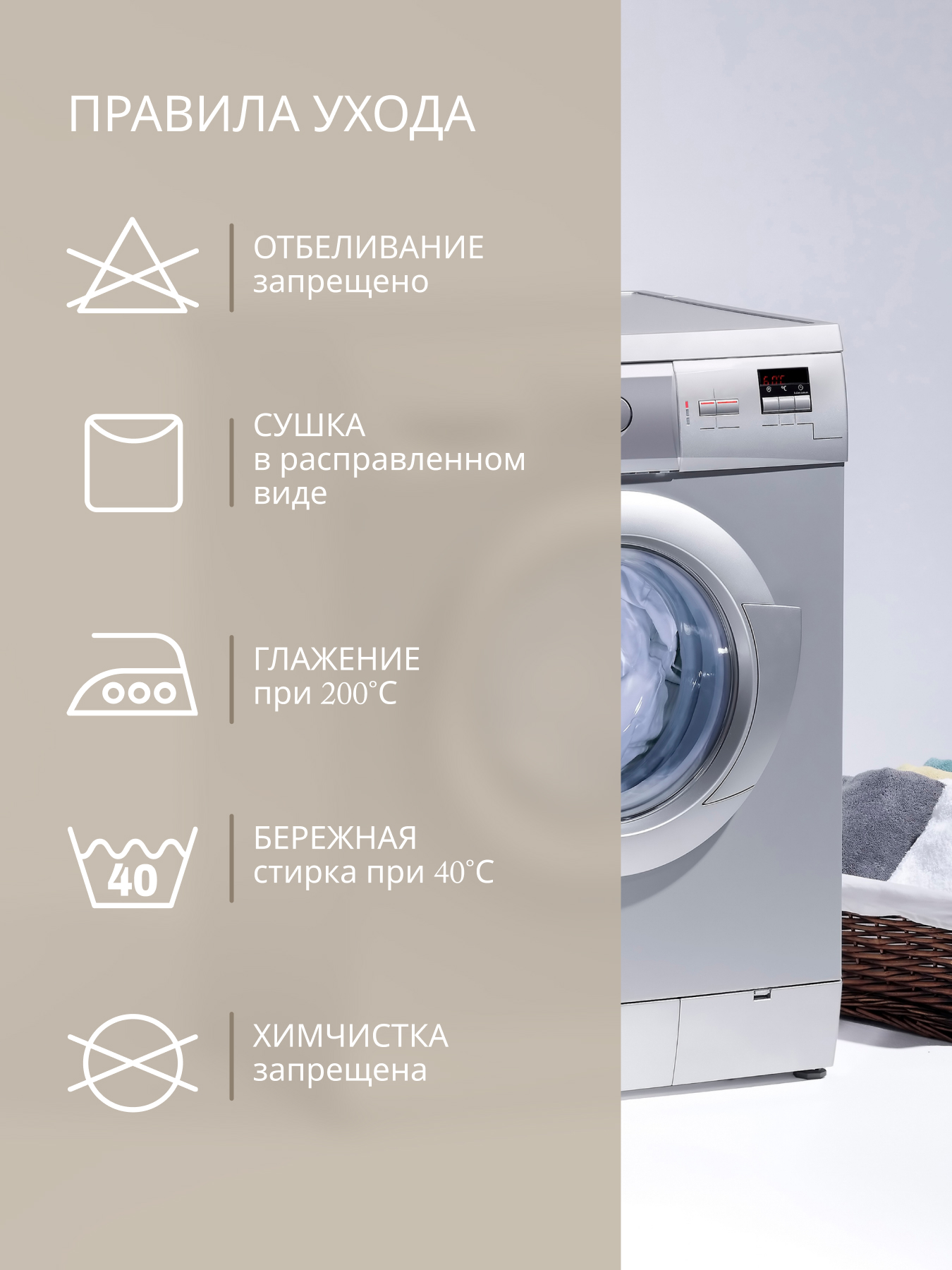 Простыня BRAVO поплин белый 180 x 200 см на резинке 1 шт. - фото 6