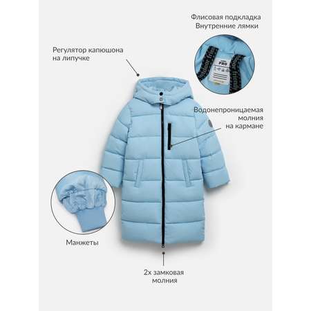 Пальто Acoola