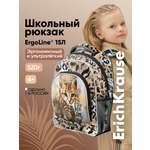 Ранец ErichKrause ErgoLine®