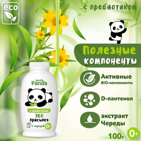 Banda Panda 100 г