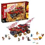 Конструктор LEGO NINJAGO блочный