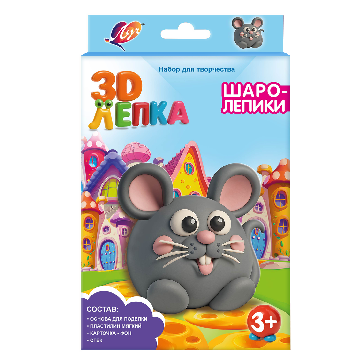 Масса для лепки Луч Шаролепики восковой 4 цв. в ассортименте - фото 5