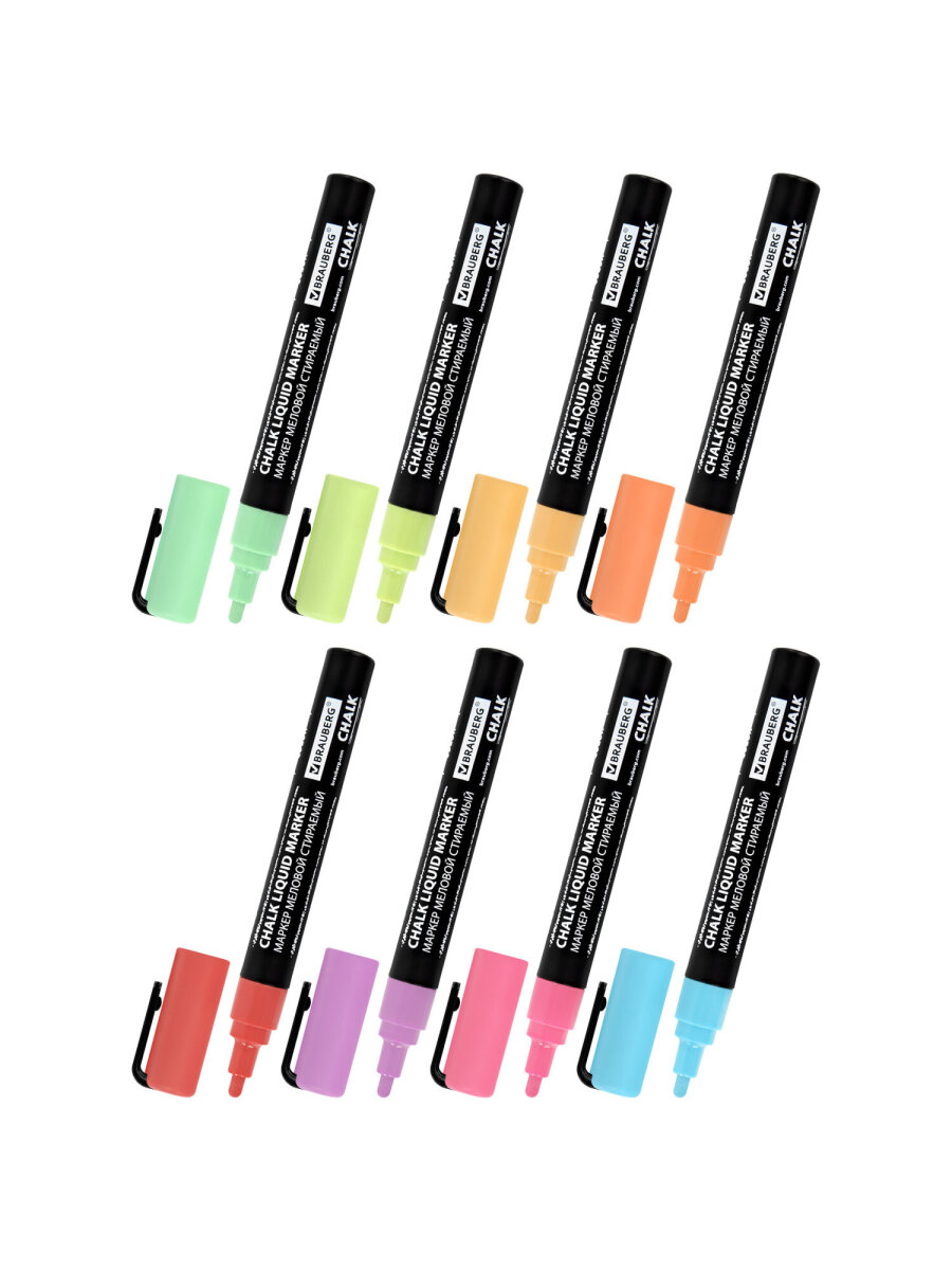 Маркеры Brauberg меловые 8 шт. - фото 4