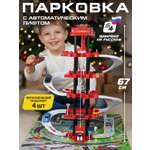 Парковка AUTODRIVE Пожарная