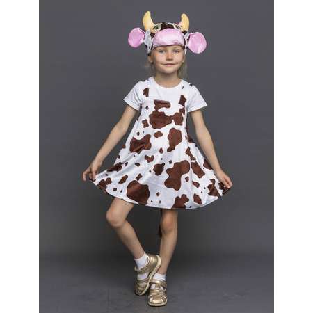 Костюм пуговка