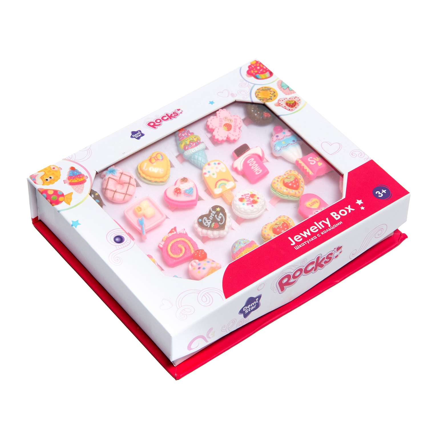 Игрушка Demi Star Набор колец - фото 9