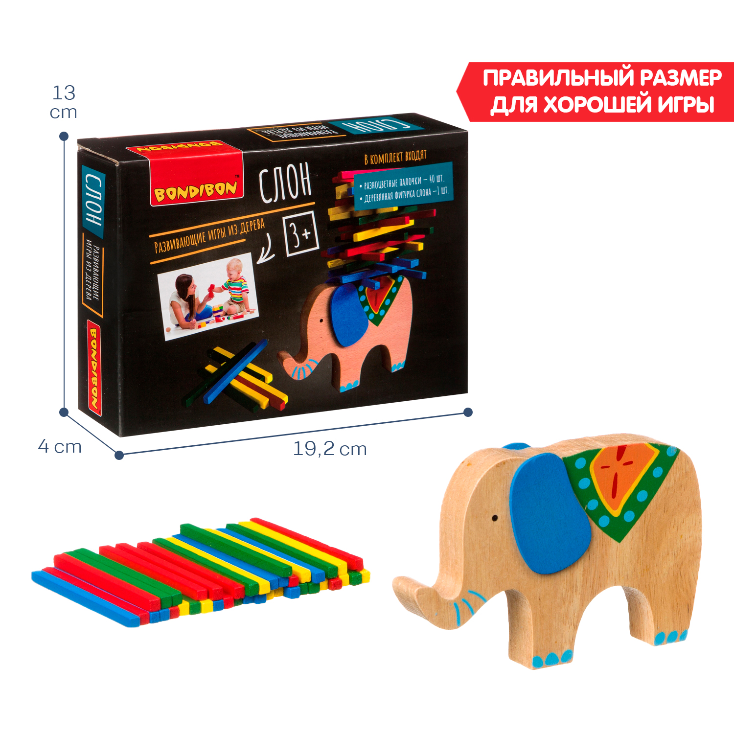 Настольная игра Bondibon Слон балансировщик - фото 6