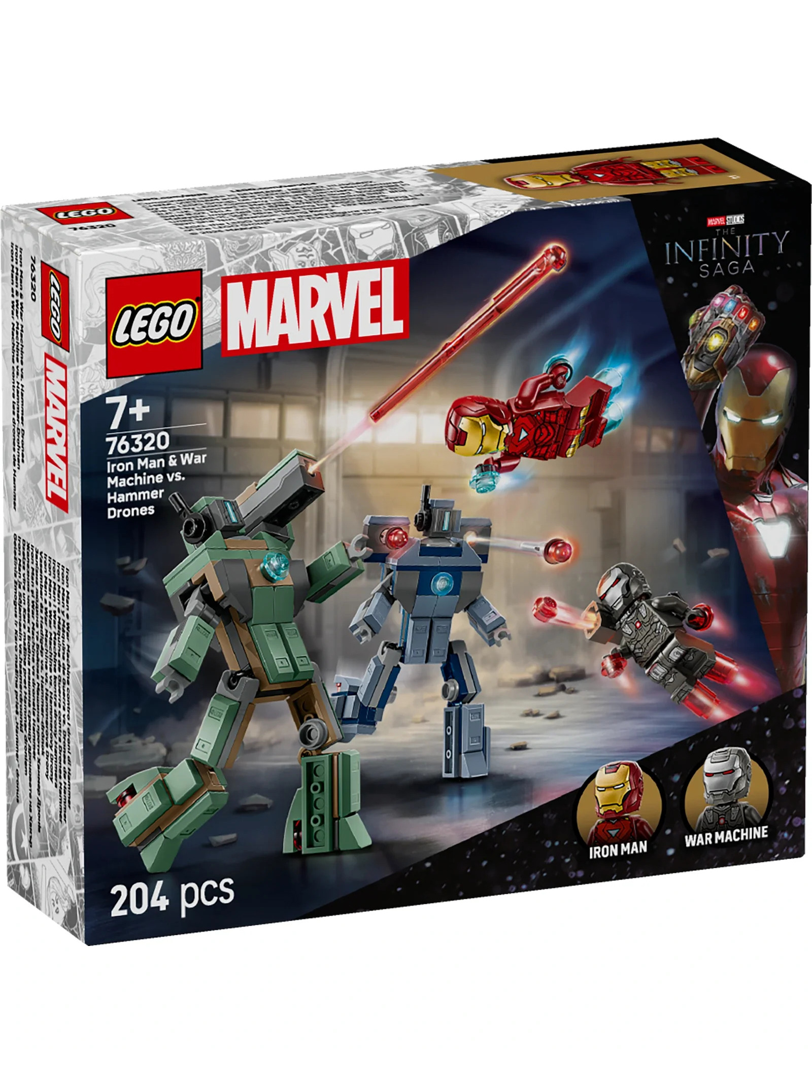 Конструктор LEGO Marvel Super Heroes Железный Человек 204 дет. - фото 1