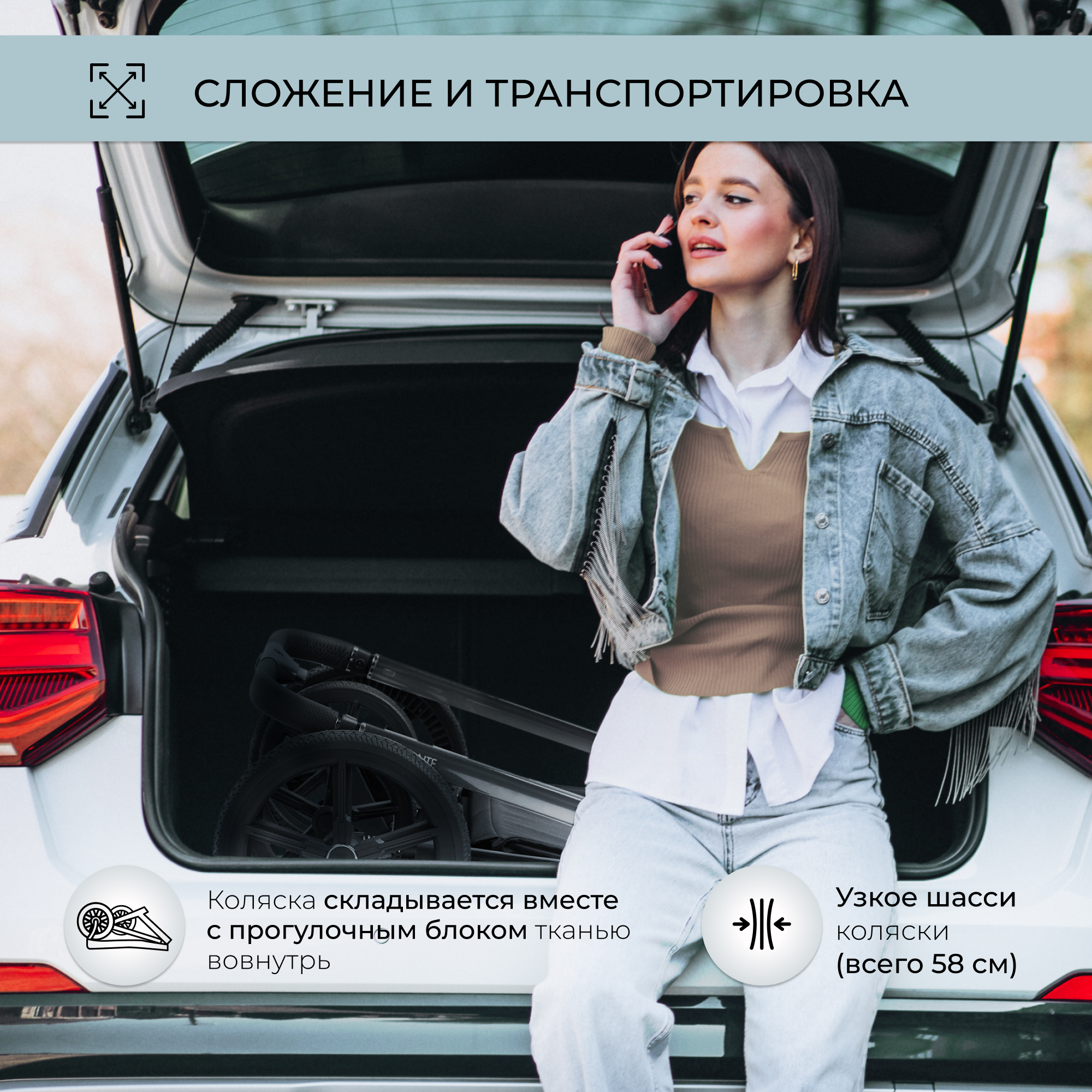 Коляска 3в1 Sweet Baby Elegante Chrome Blue - фото 15
