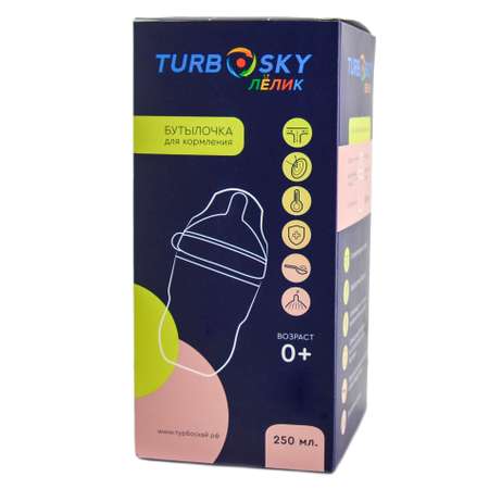 Бутылочка Turbosky 250 мл