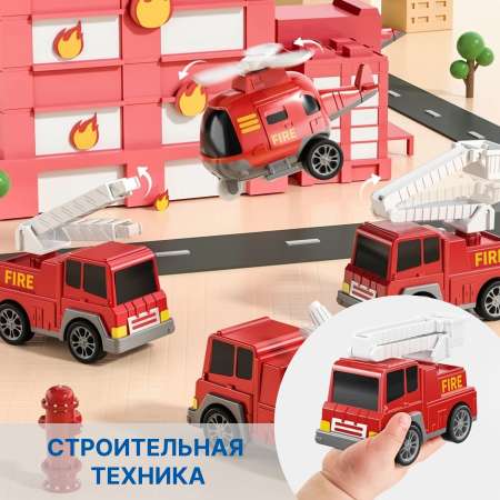Автовоз VILLI