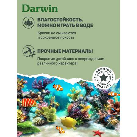 Фигурка DARWIN Животные Лошадь