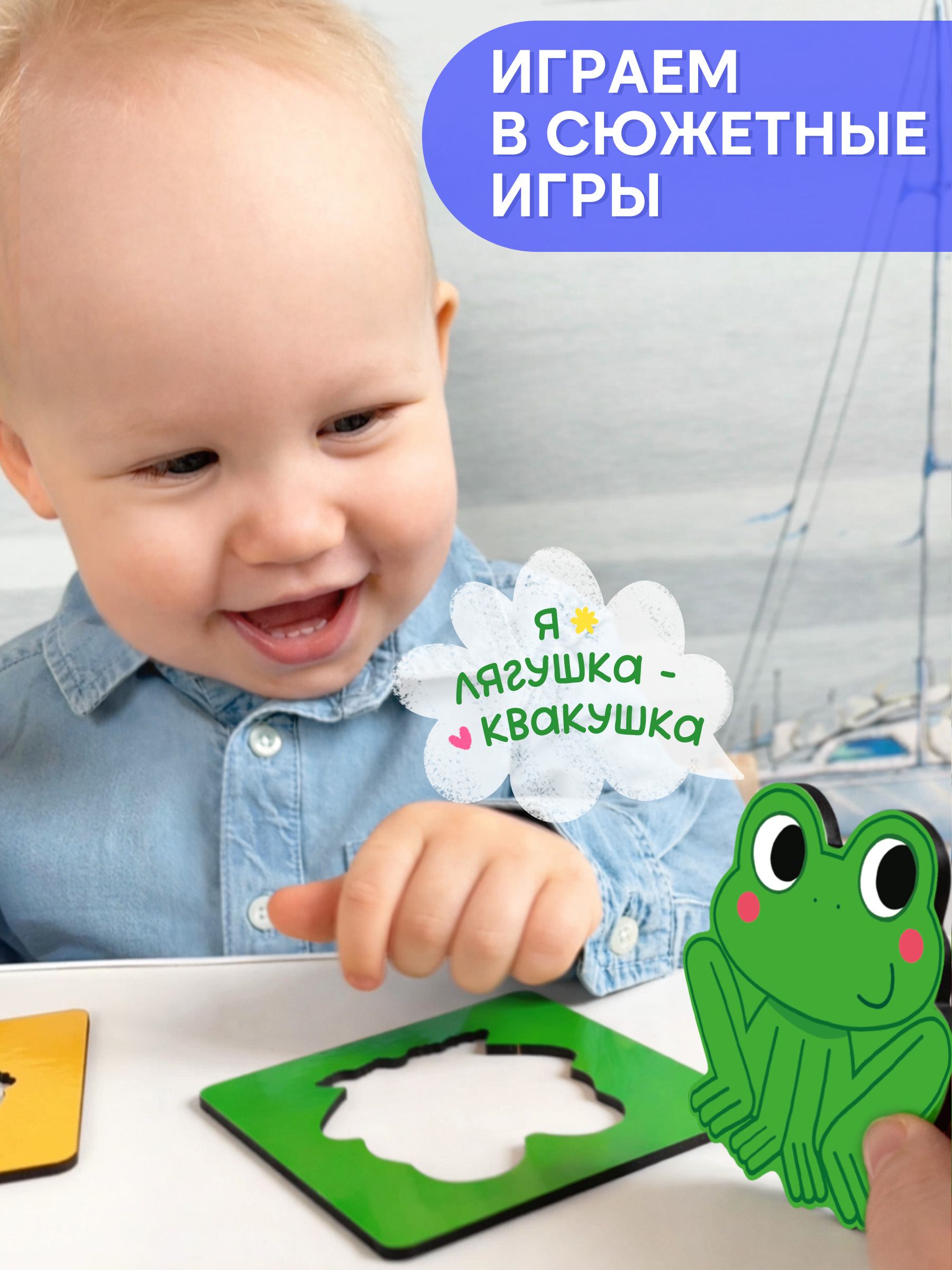 Настольная игра Raduga Kids Животные - фото 5