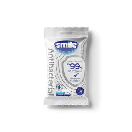 Влажные салфетки Smile антибактериальные 15 шт.