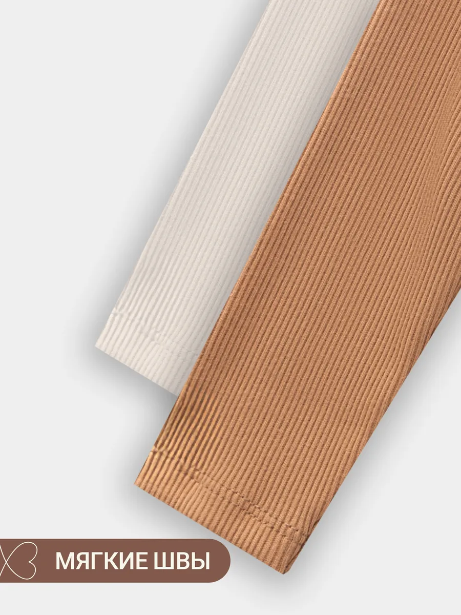 Боди 2 шт Mark Formelle (Марк Формэль) 13017-2/молочный +охра - фото 8