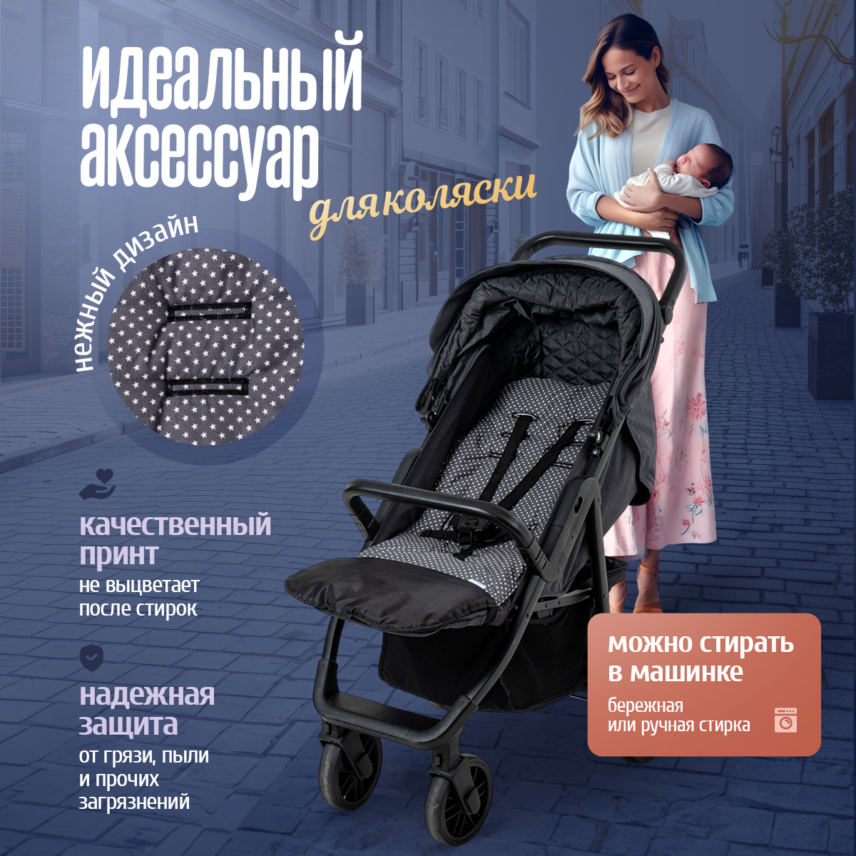Trottola Т100/темно-серый - фото 2