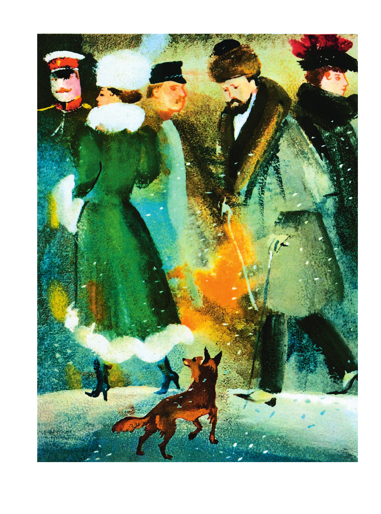 Книга АСТ Каштанка. Рисунки А.В. Траугот - фото 10