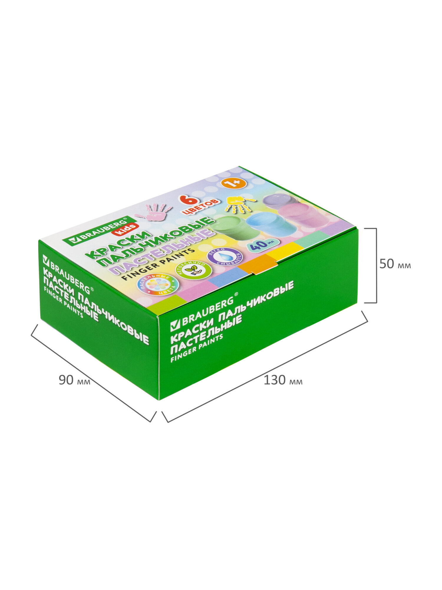 Краски пальчиковые Brauberg 6 цв. - фото 16