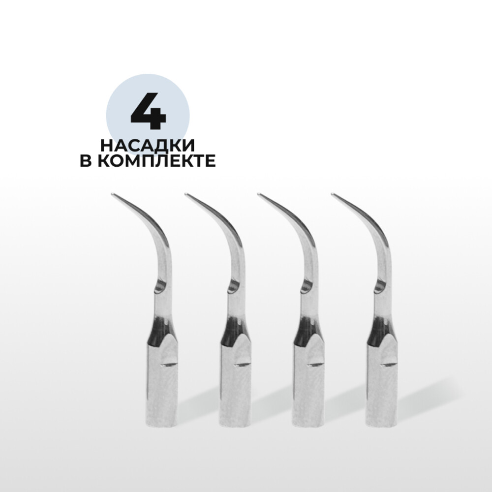 Ирригатор PARU импульсный 3 реж. - фото 5