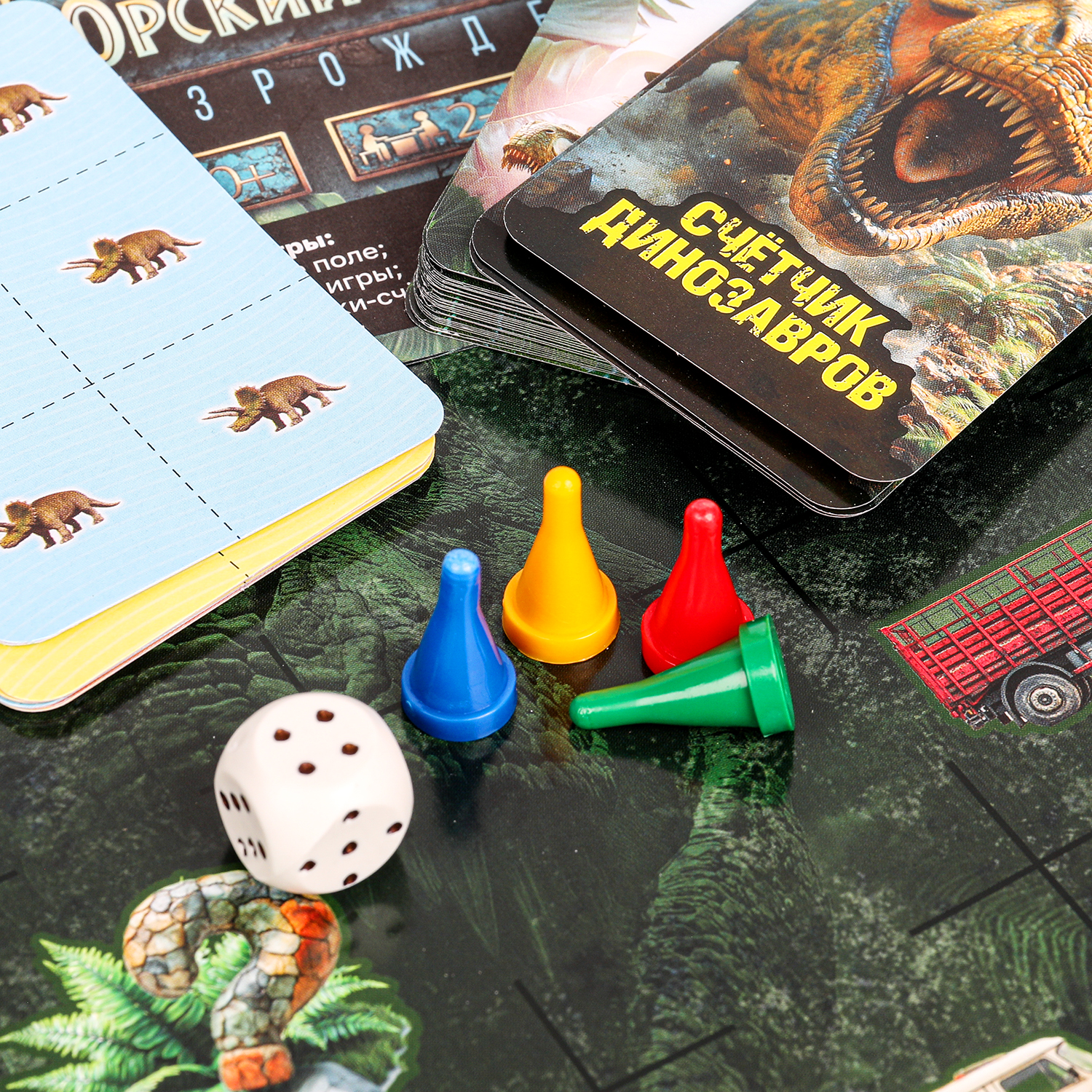 Настольная игра Умные игры Юрский период - фото 4