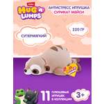 Мягкая игрушка Zuru HUG A LUMPS сурикат Мейси 9 см