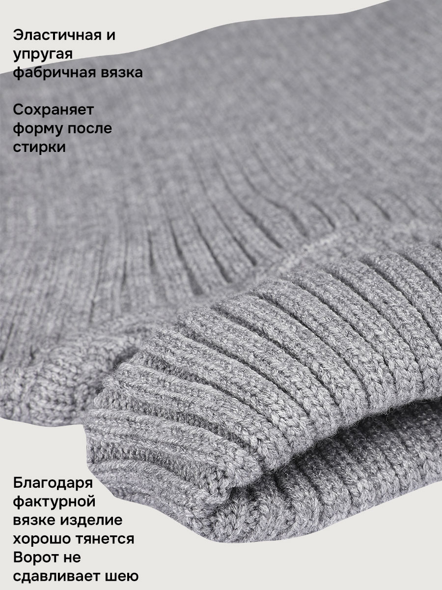 Манишка NIKASTYLE 17з16825 серый - фото 5