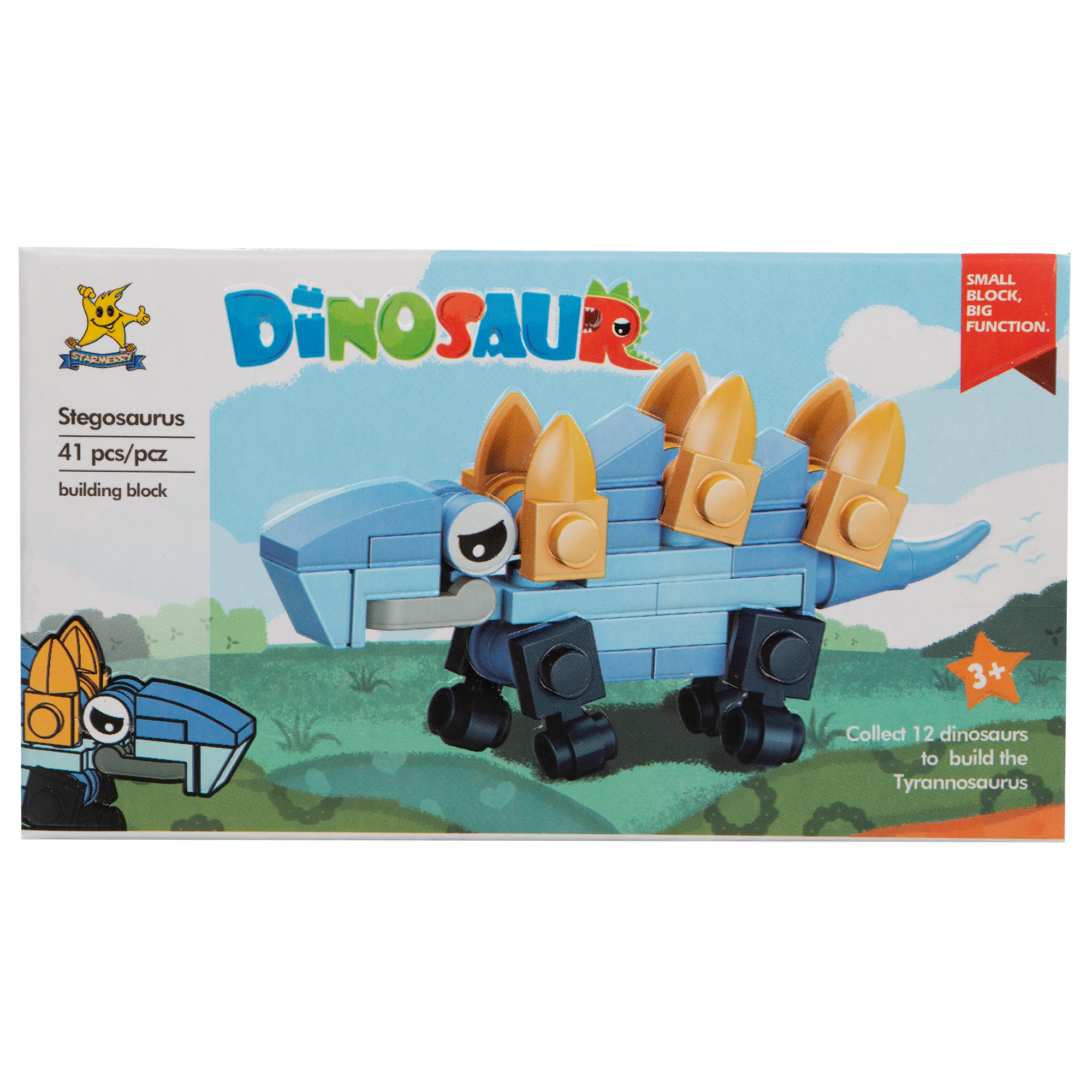 Конструктор KiddiePlay Фигурка динозавра - фото 11