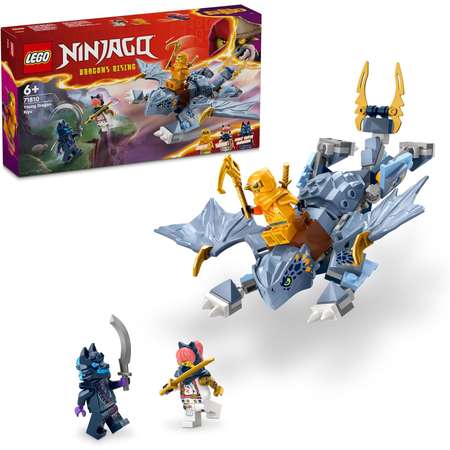 Конструктор LEGO NINJAGO Малыш дракончик Рию блочный