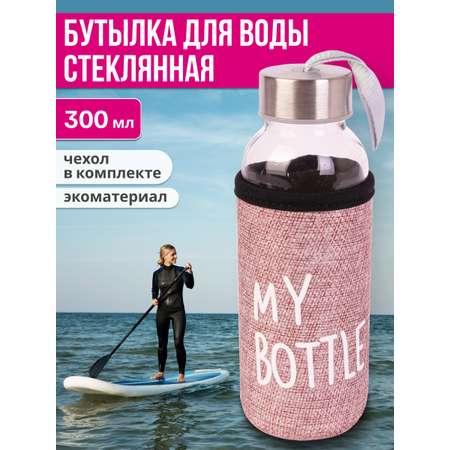 Бутылка Miland 300 мл