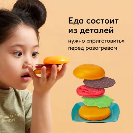 Игрушка Happy Baby микроволновка