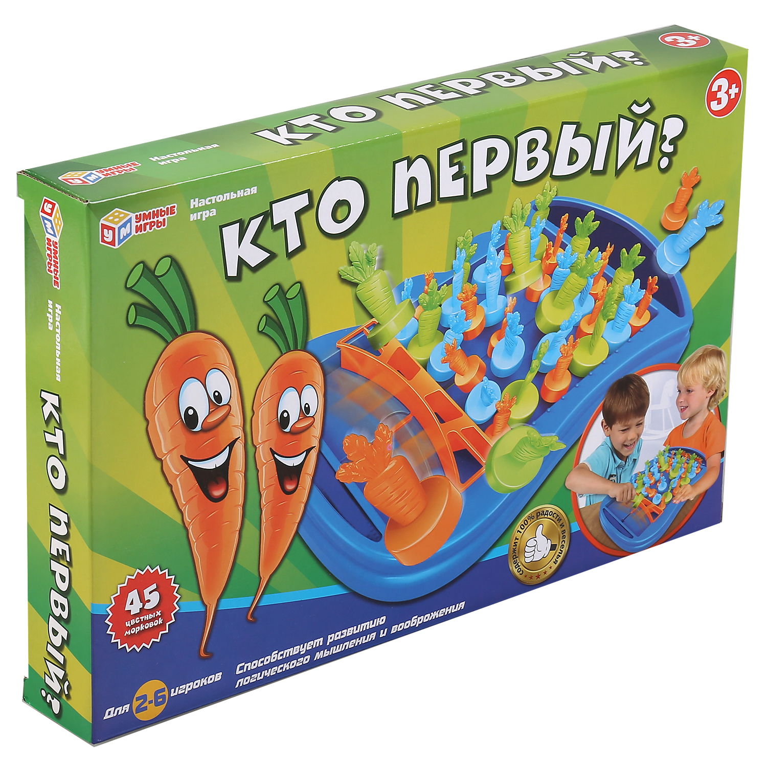 Настольная игра Умные игры Кто первый - фото 4