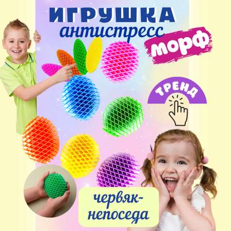 Поп-ит АКВАПУПС в ассортименте