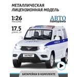 Полицейская машина АВТОпанорама УАЗ Patriot 1:26