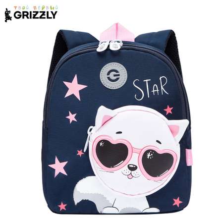 Рюкзак дошкольный Grizzly Очки