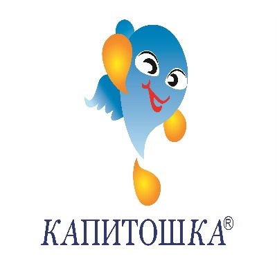 КАПИТОШКA