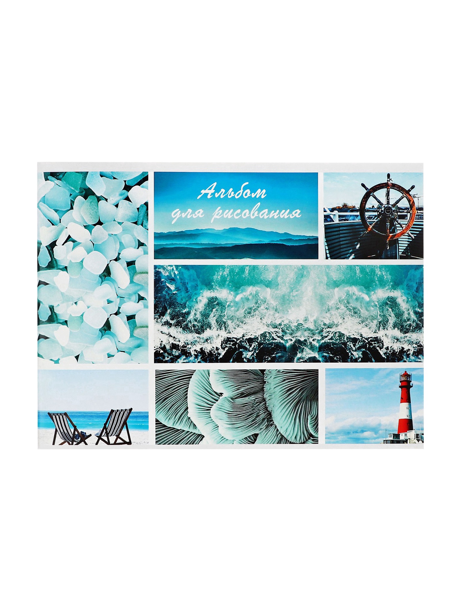 Альбом Calligrata - фото 5