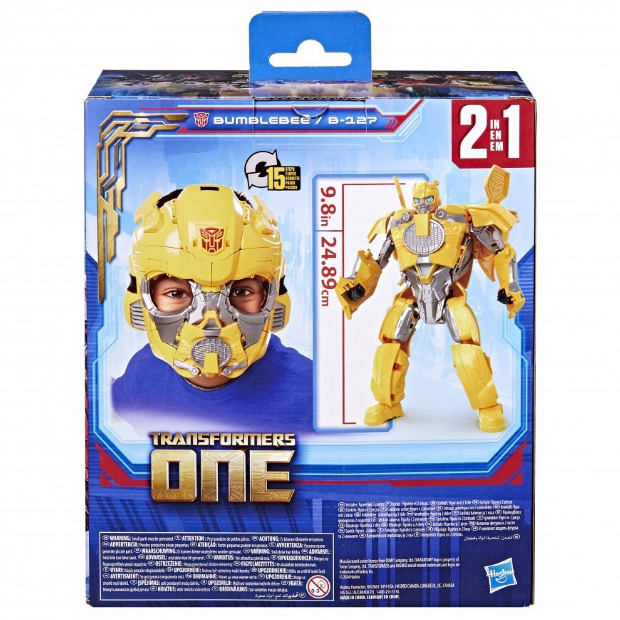 Фигурка Hasbro Трансформер Бамблби 25 см - фото 9
