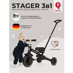 Трехколесный велосипед QPLAY