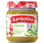 Пюре Bambolina кабачок 100г с 4месяцев