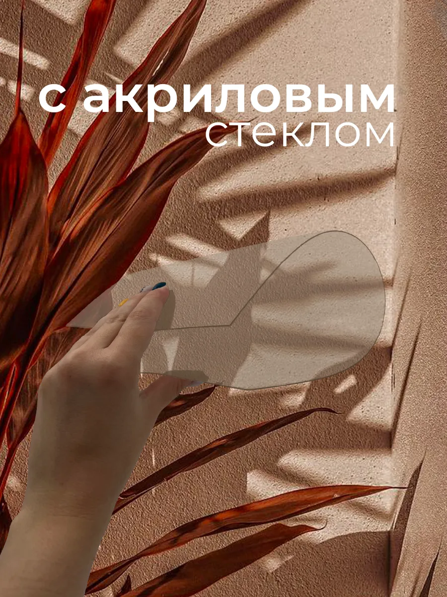 Рамки для фото AXLER фоторамки со стеклом на стену для фотографий картин и постеров набор - фото 7