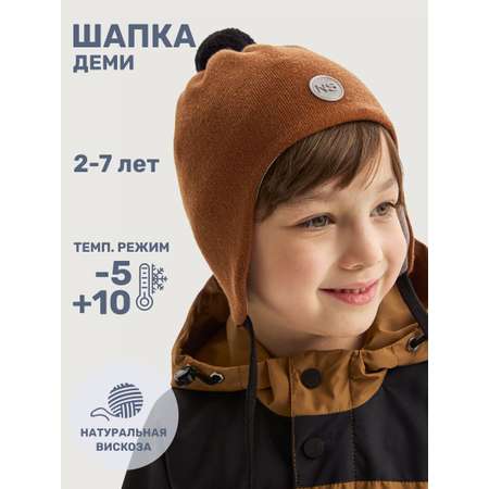 Шапка NIKASTYLE